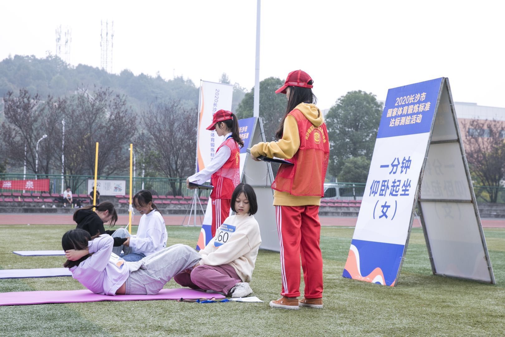 好博(中国)体育智能科技股份有限公司网站 好博(中国)体育智能科技股份有限公司网站