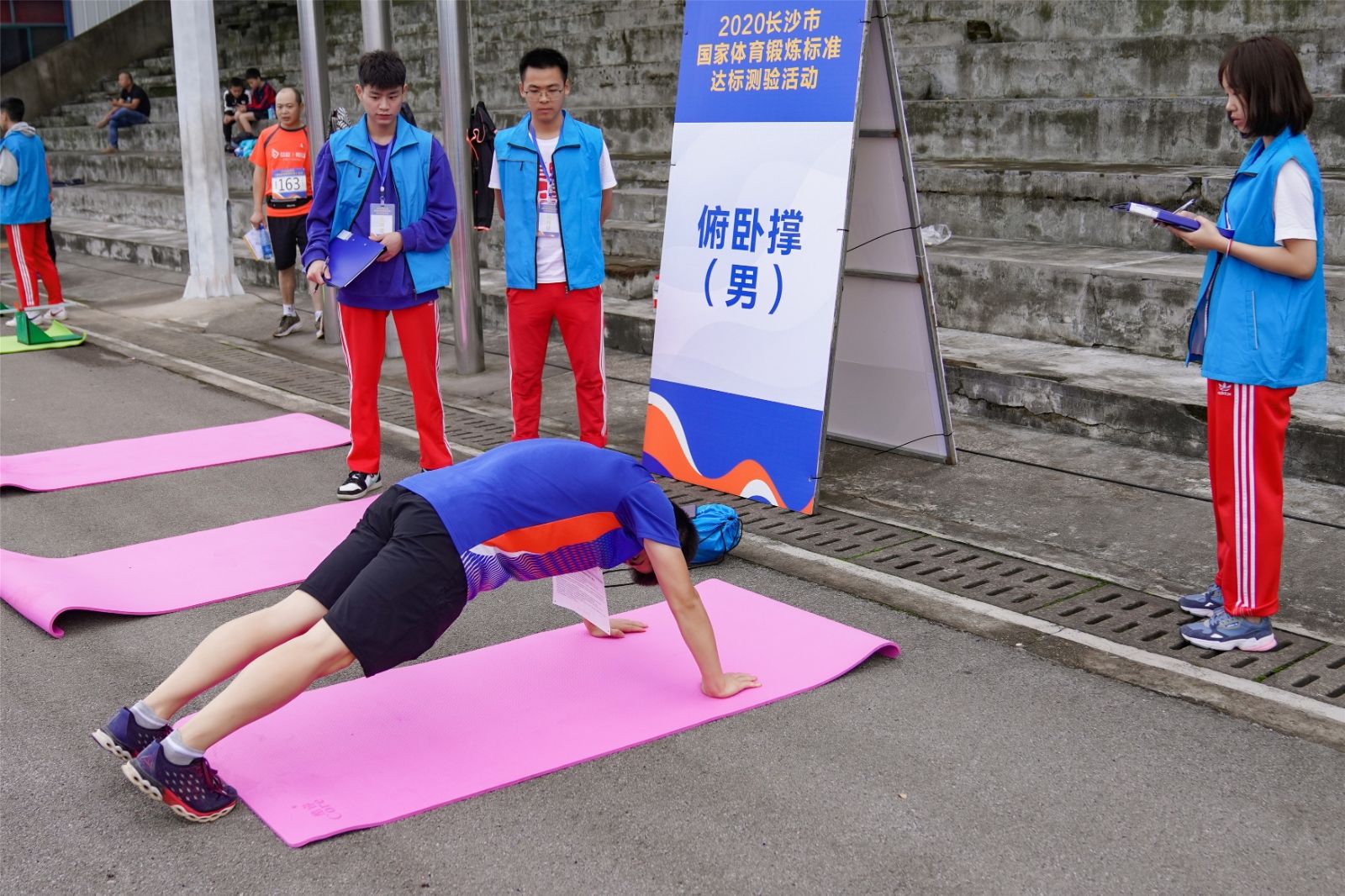 好博（中国）体育智能科技股份有限公司网站