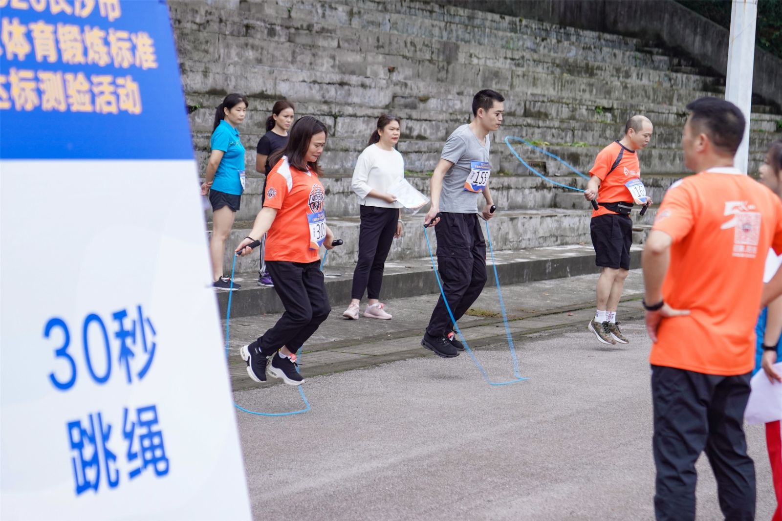 好博（中国）体育智能科技股份有限公司网站