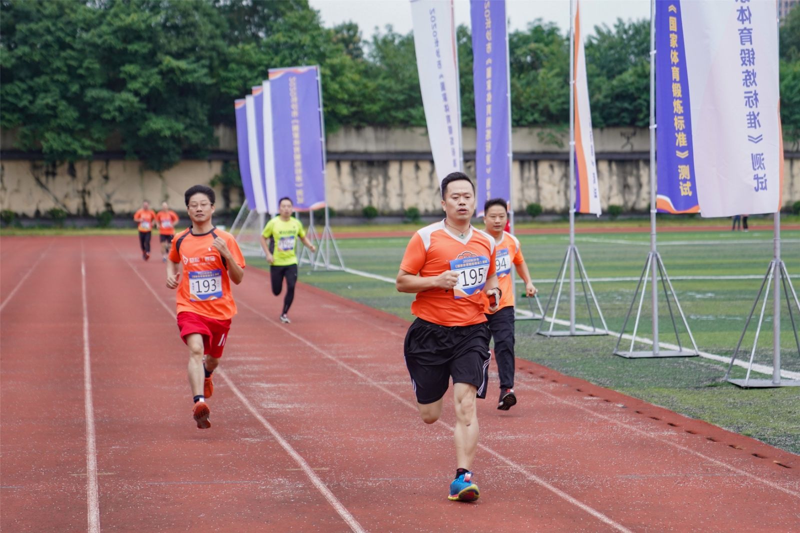 好博（中国）体育智能科技股份有限公司网站