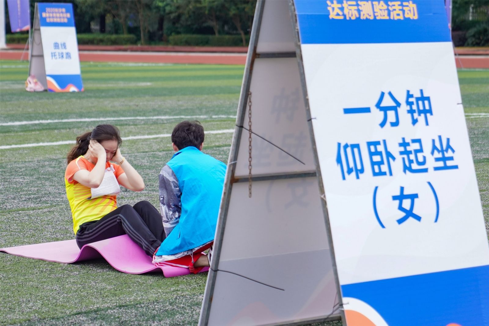 好博（中国）体育智能科技股份有限公司网站