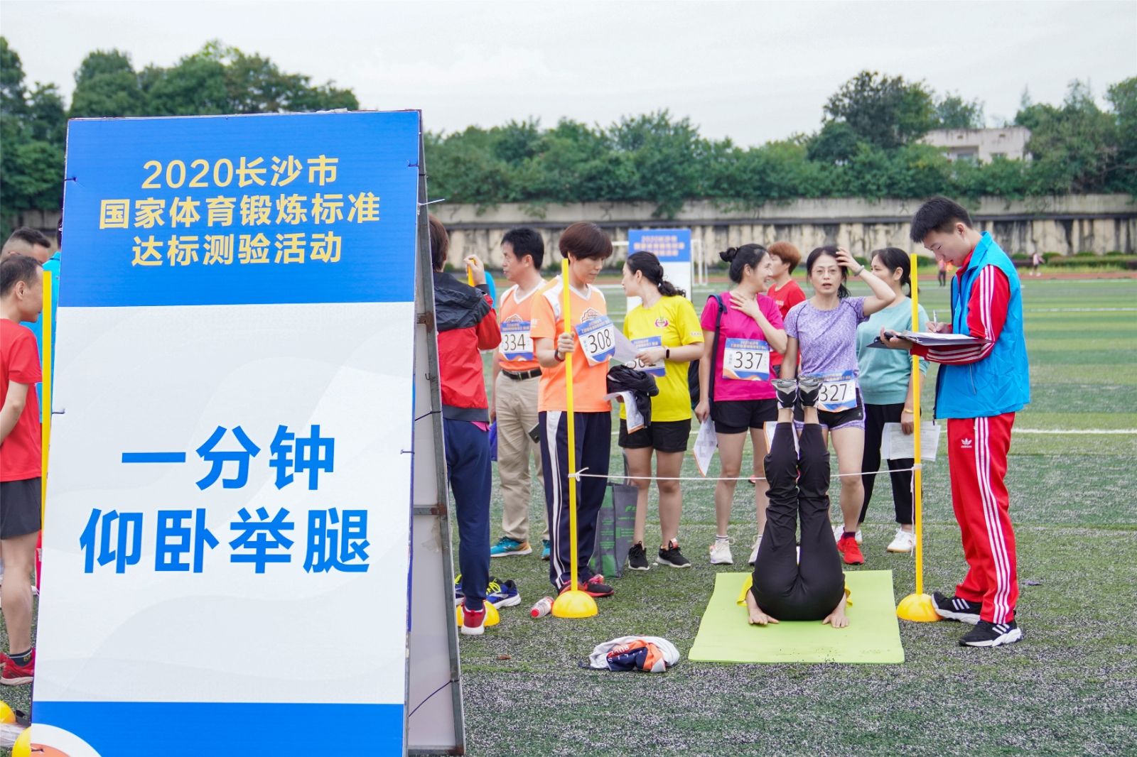 好博（中国）体育智能科技股份有限公司网站