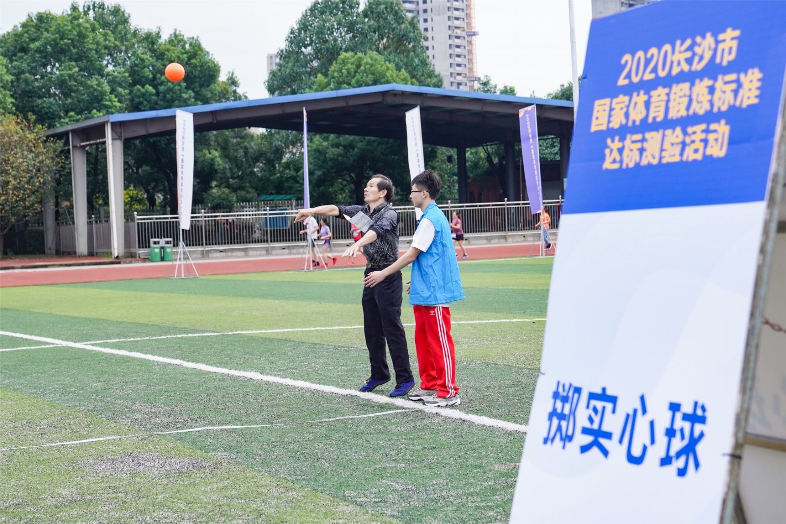 好博（中国）体育智能科技股份有限公司网站