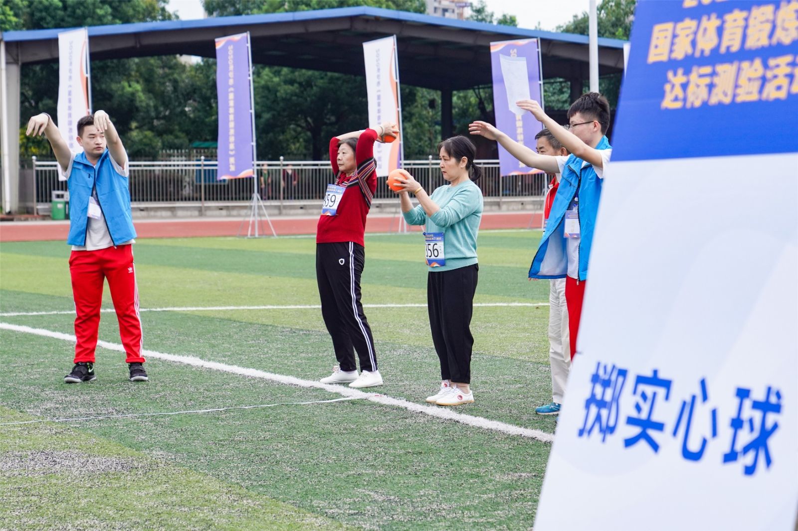 好博（中国）体育智能科技股份有限公司网站