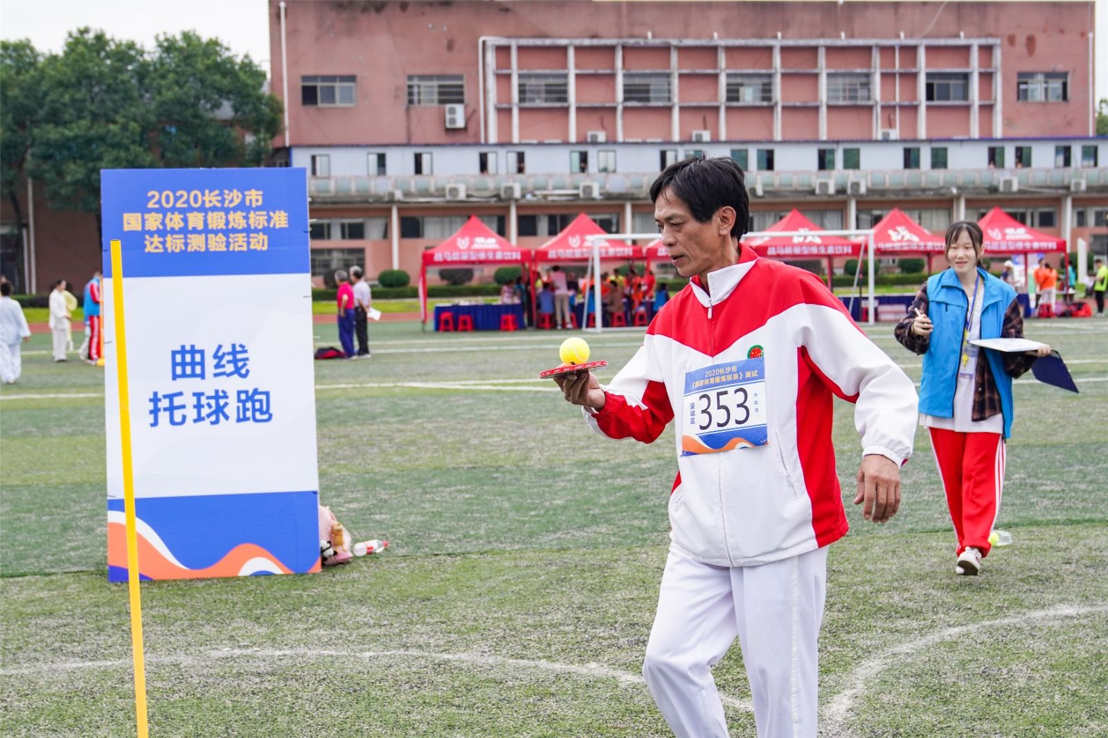 好博（中国）体育智能科技股份有限公司网站