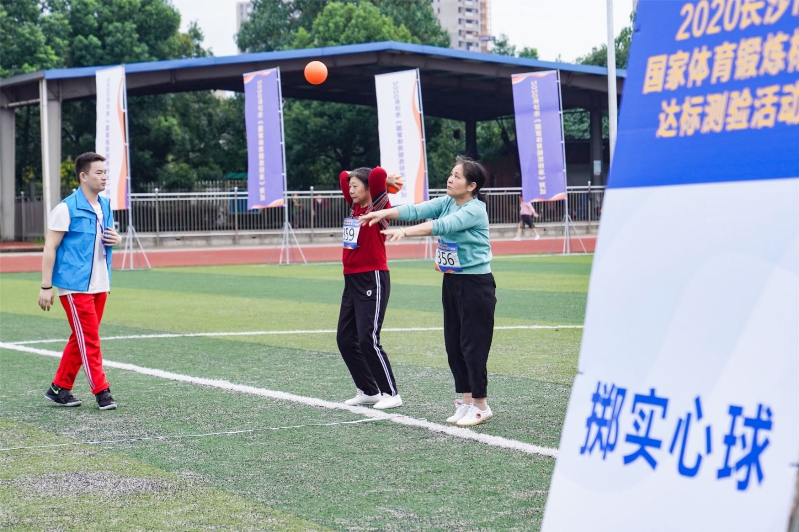 好博（中国）体育智能科技股份有限公司网站