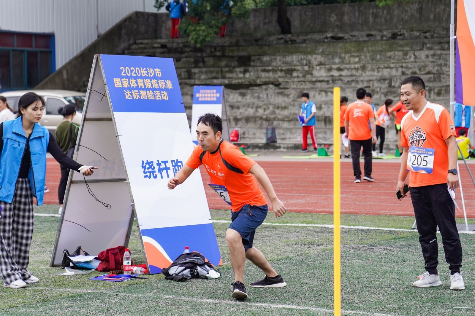 好博（中国）体育智能科技股份有限公司网站