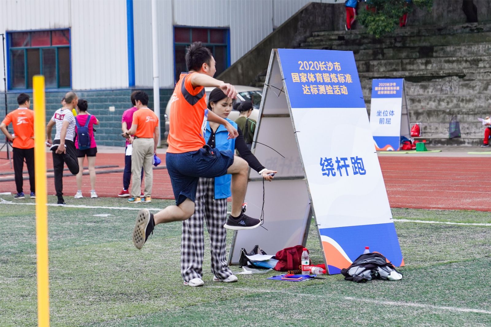 好博（中国）体育智能科技股份有限公司网站