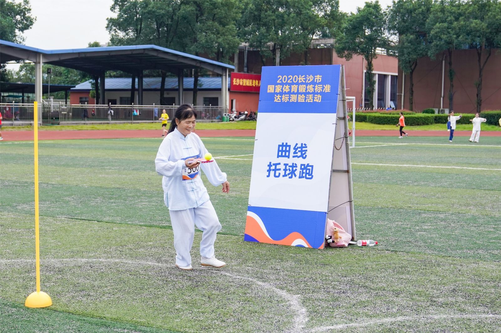 好博（中国）体育智能科技股份有限公司网站