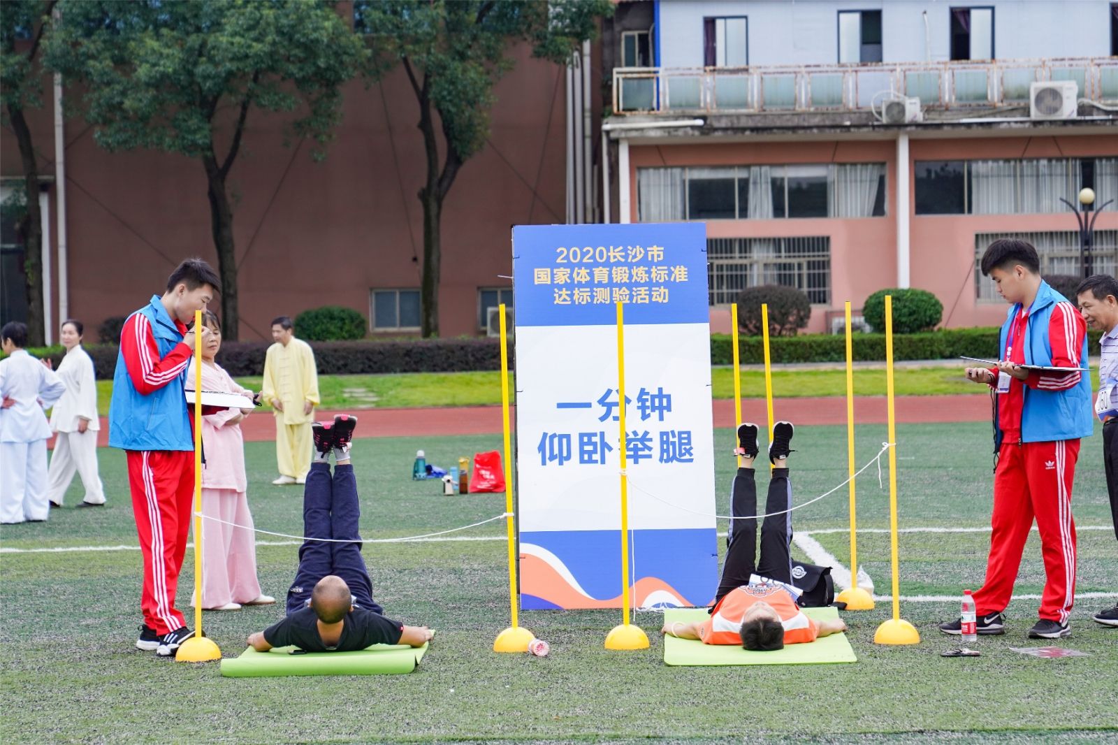 好博（中国）体育智能科技股份有限公司网站
