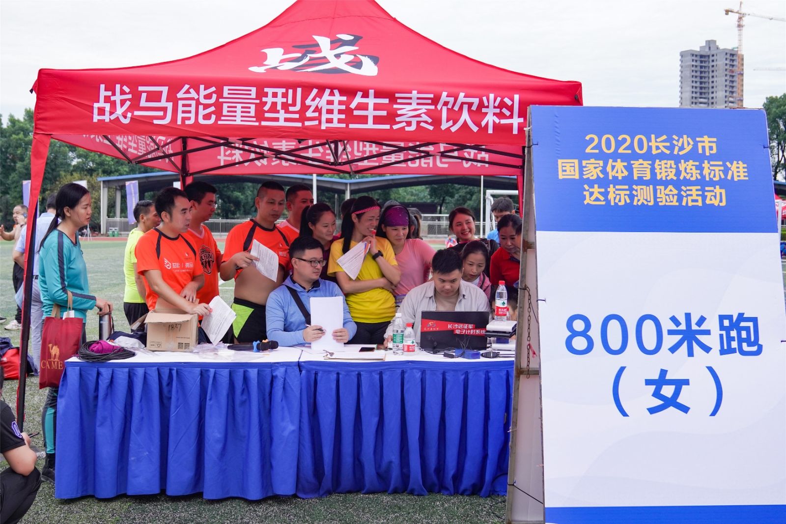 好博（中国）体育智能科技股份有限公司网站