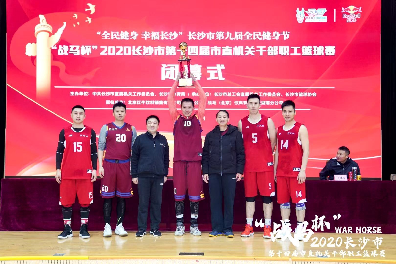 好博（中国）体育智能科技股份有限公司网站