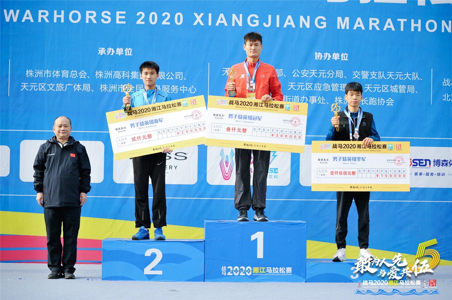 好博（中国）体育智能科技股份有限公司网站