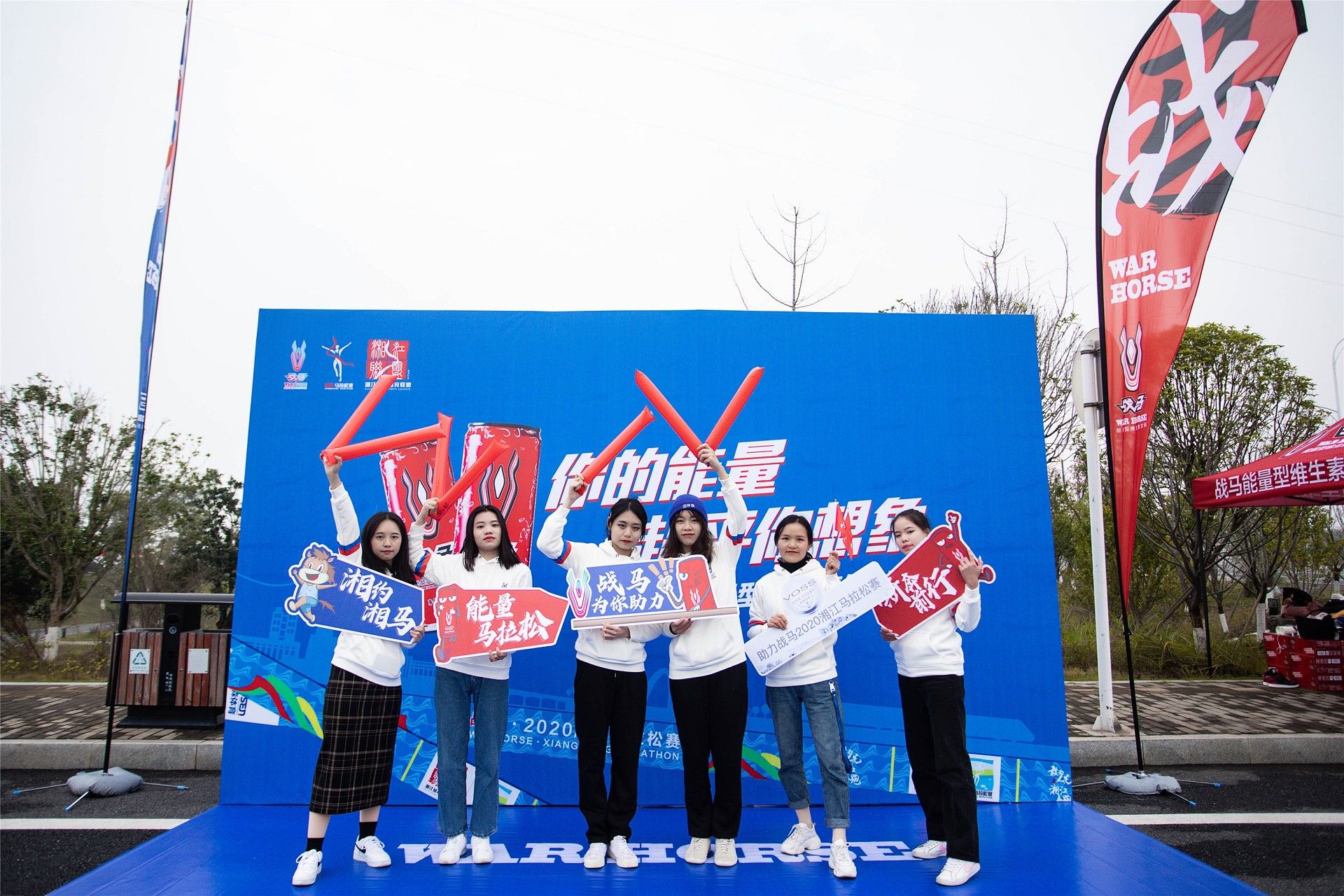 好博（中国）体育智能科技股份有限公司网站