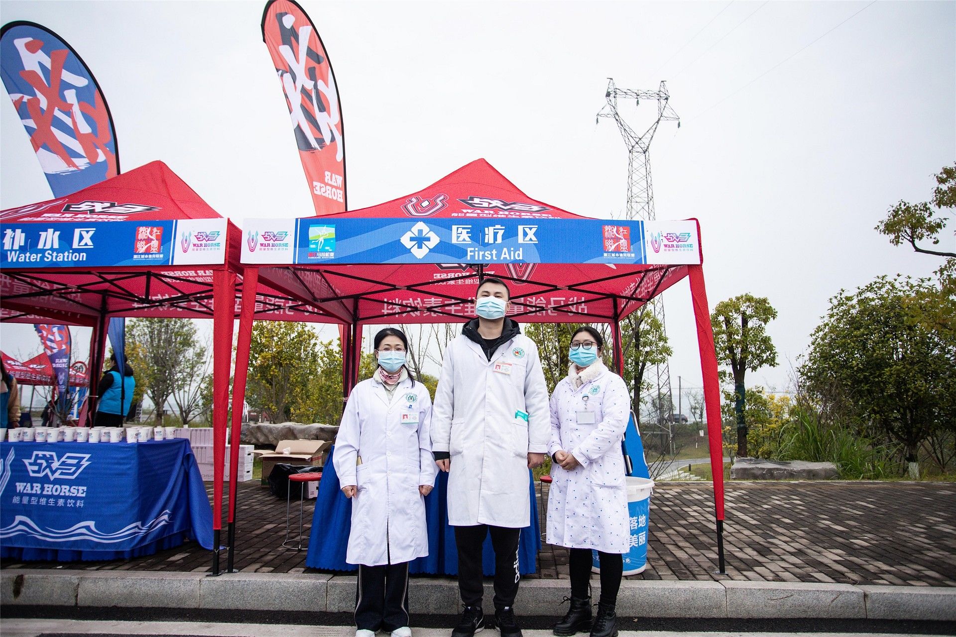 好博（中国）体育智能科技股份有限公司网站