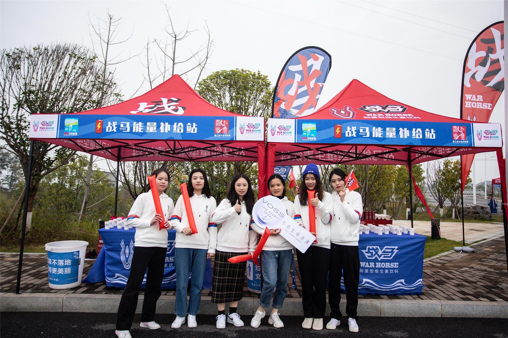 好博（中国）体育智能科技股份有限公司网站