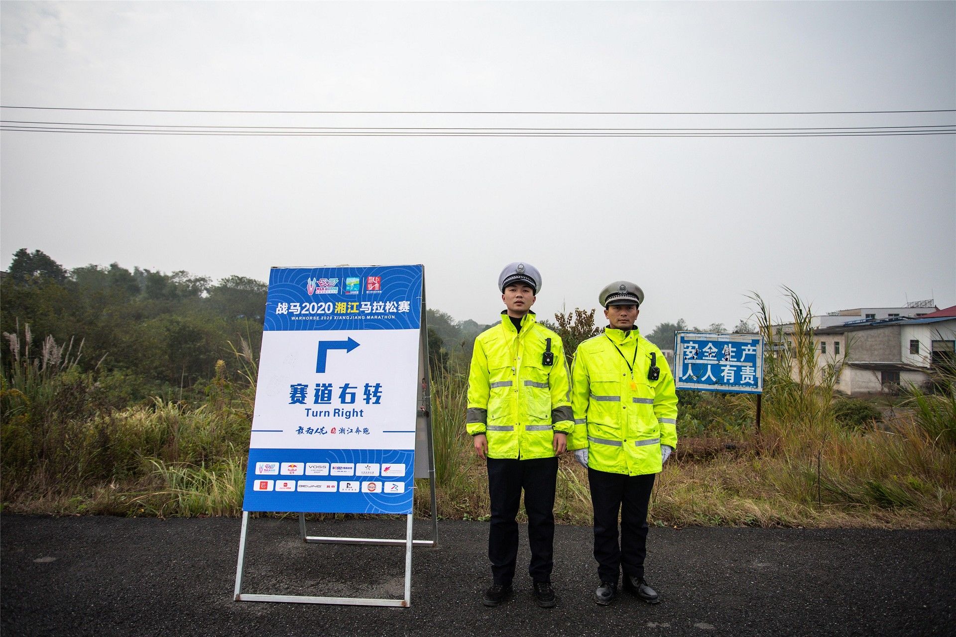 好博（中国）体育智能科技股份有限公司网站