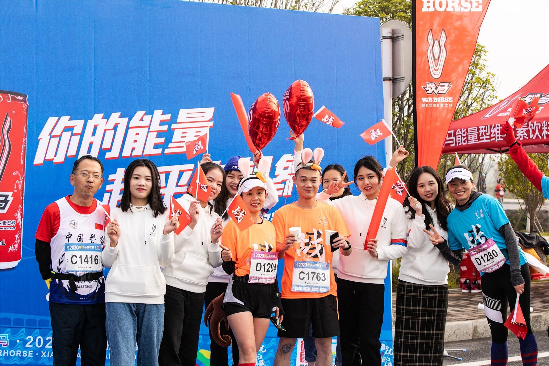 好博（中国）体育智能科技股份有限公司网站