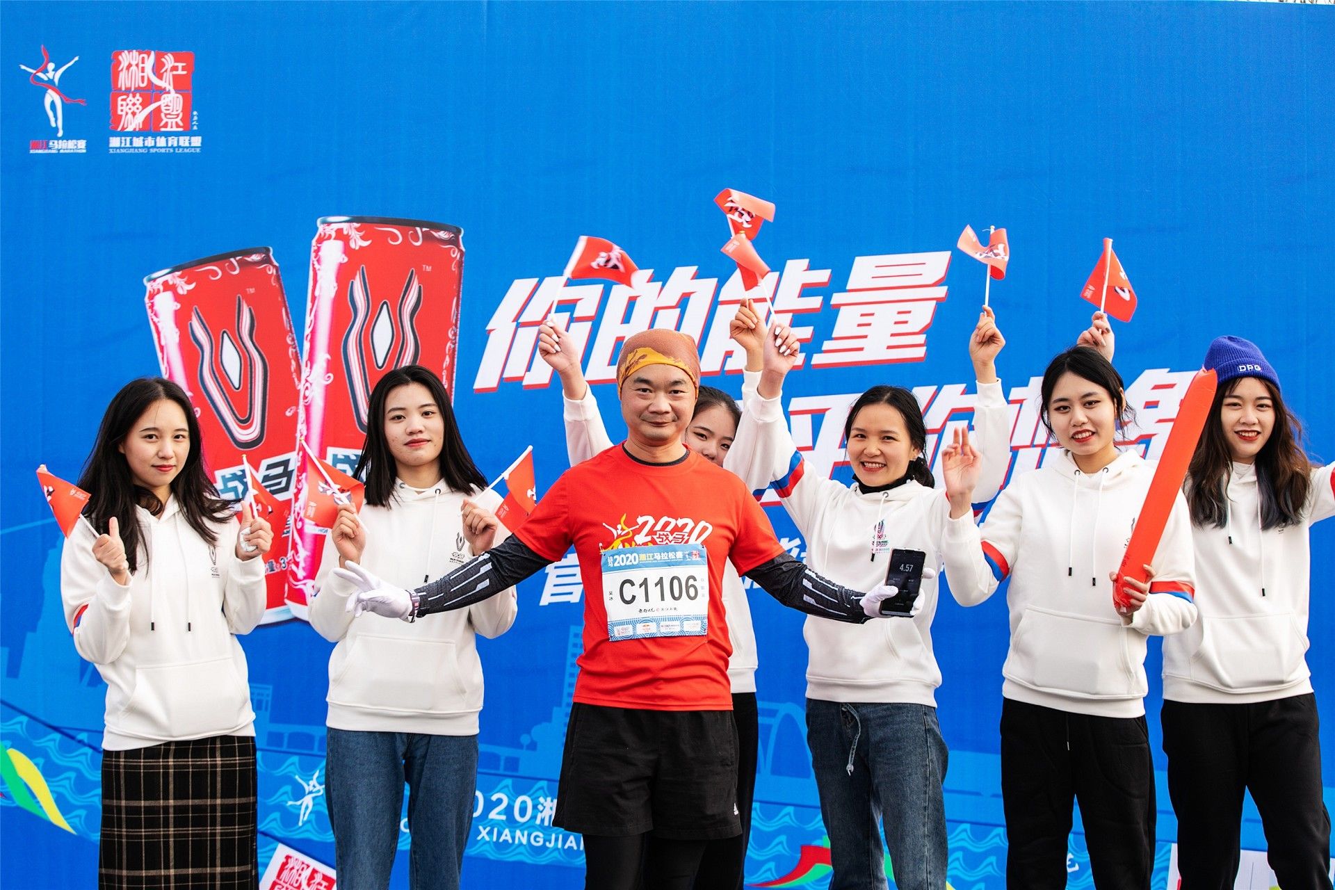 好博（中国）体育智能科技股份有限公司网站