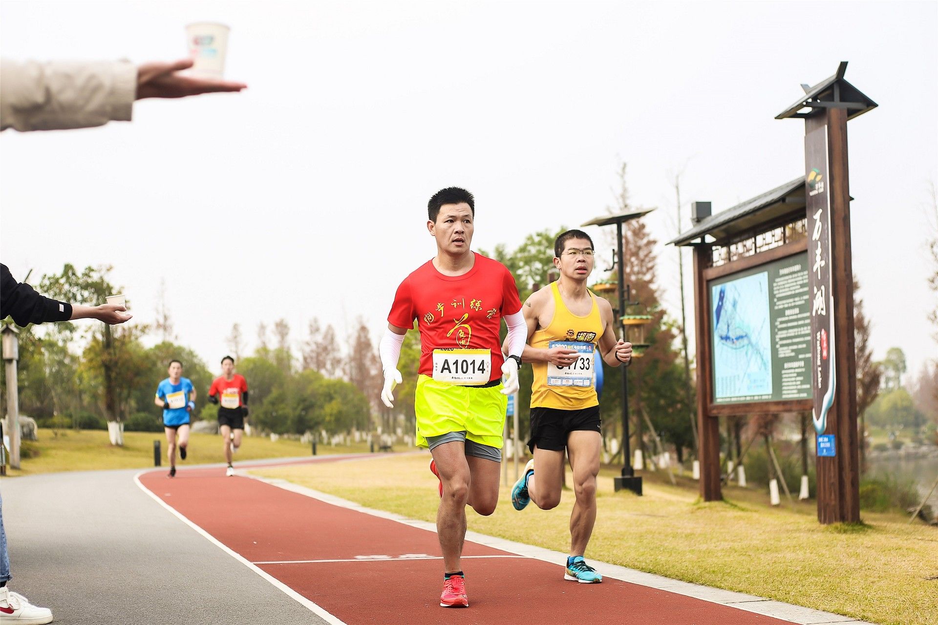 好博（中国）体育智能科技股份有限公司网站