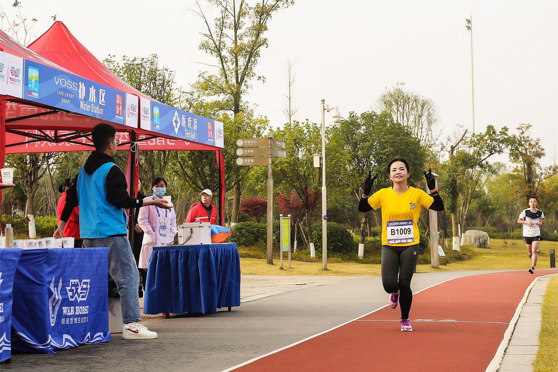 好博（中国）体育智能科技股份有限公司网站