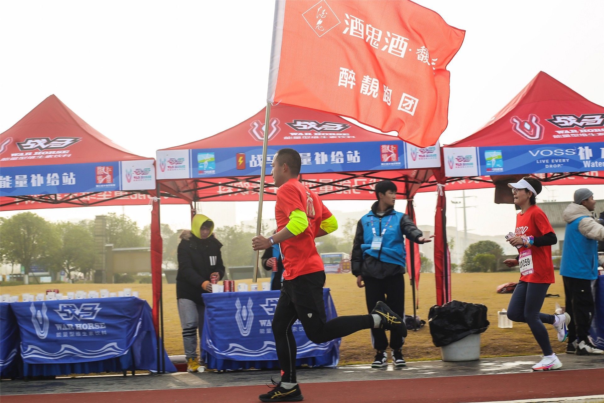 好博（中国）体育智能科技股份有限公司网站