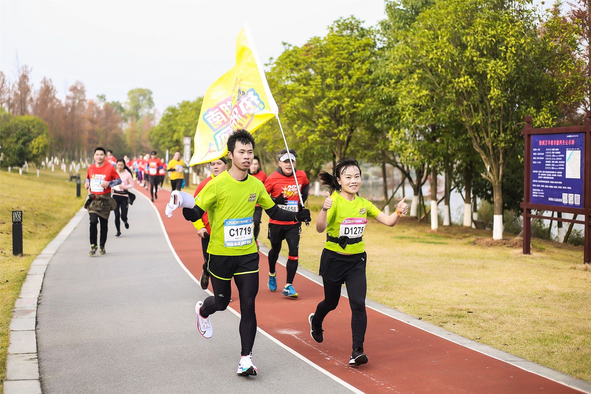 好博（中国）体育智能科技股份有限公司网站