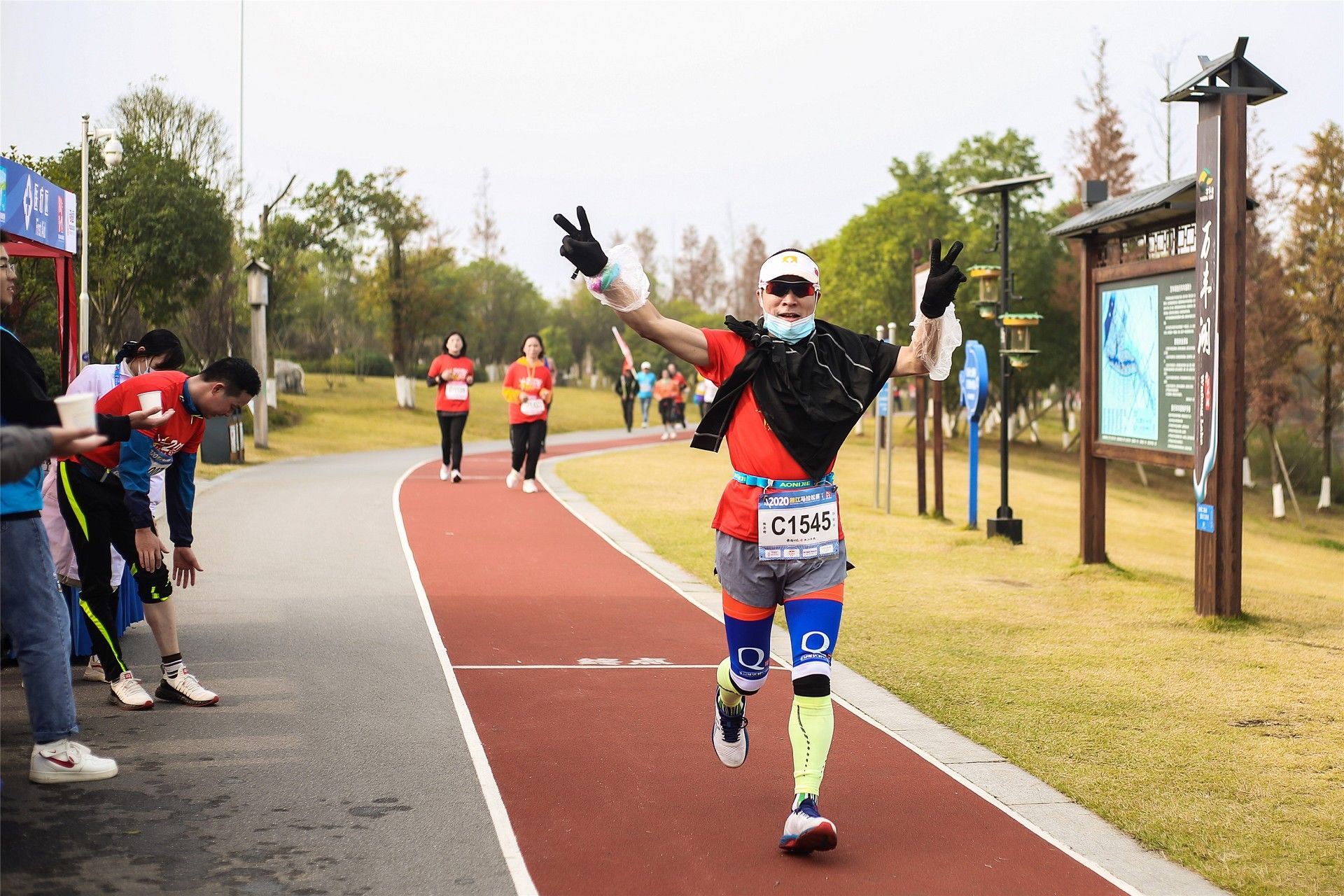 好博（中国）体育智能科技股份有限公司网站