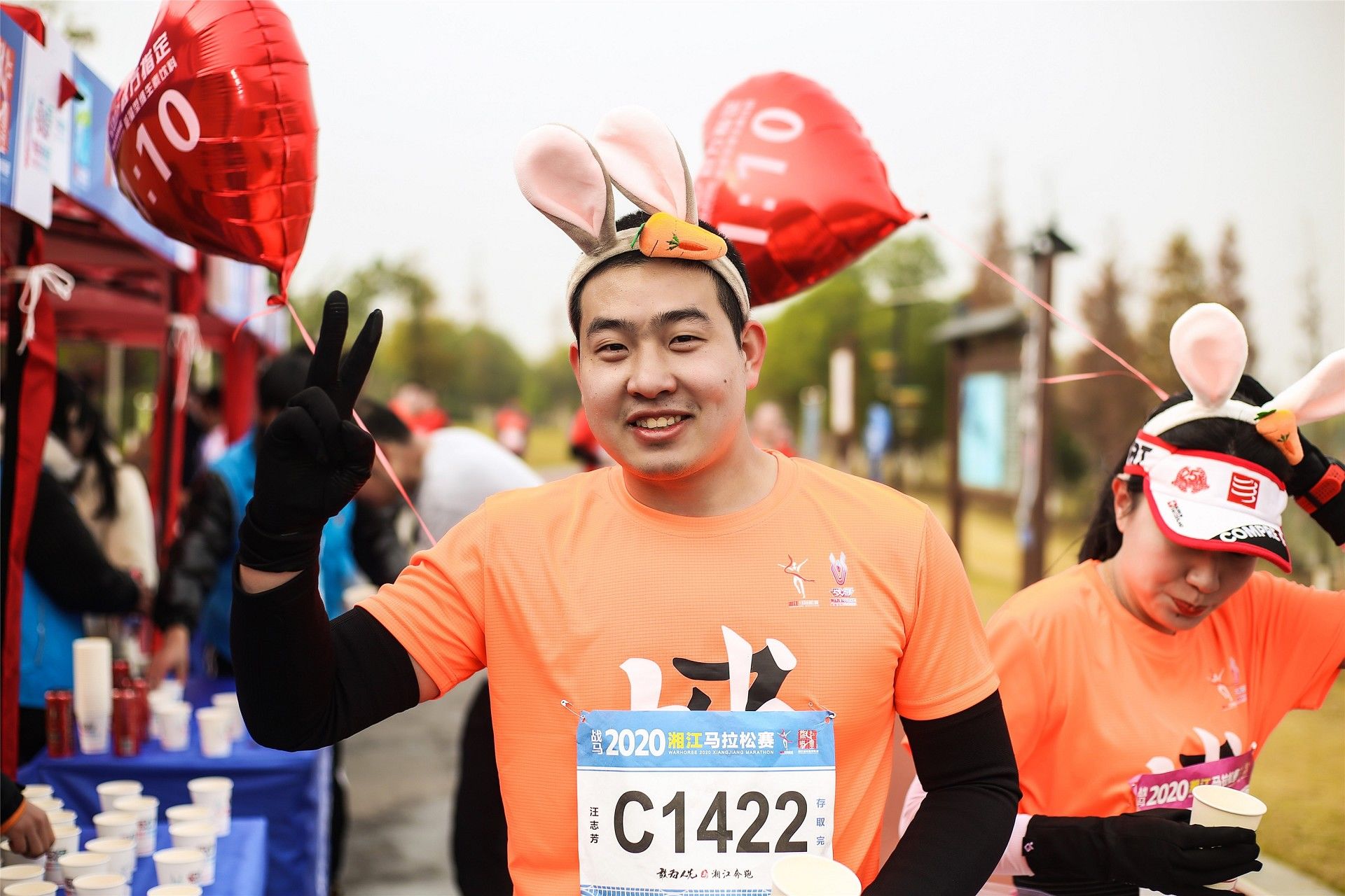 好博（中国）体育智能科技股份有限公司网站