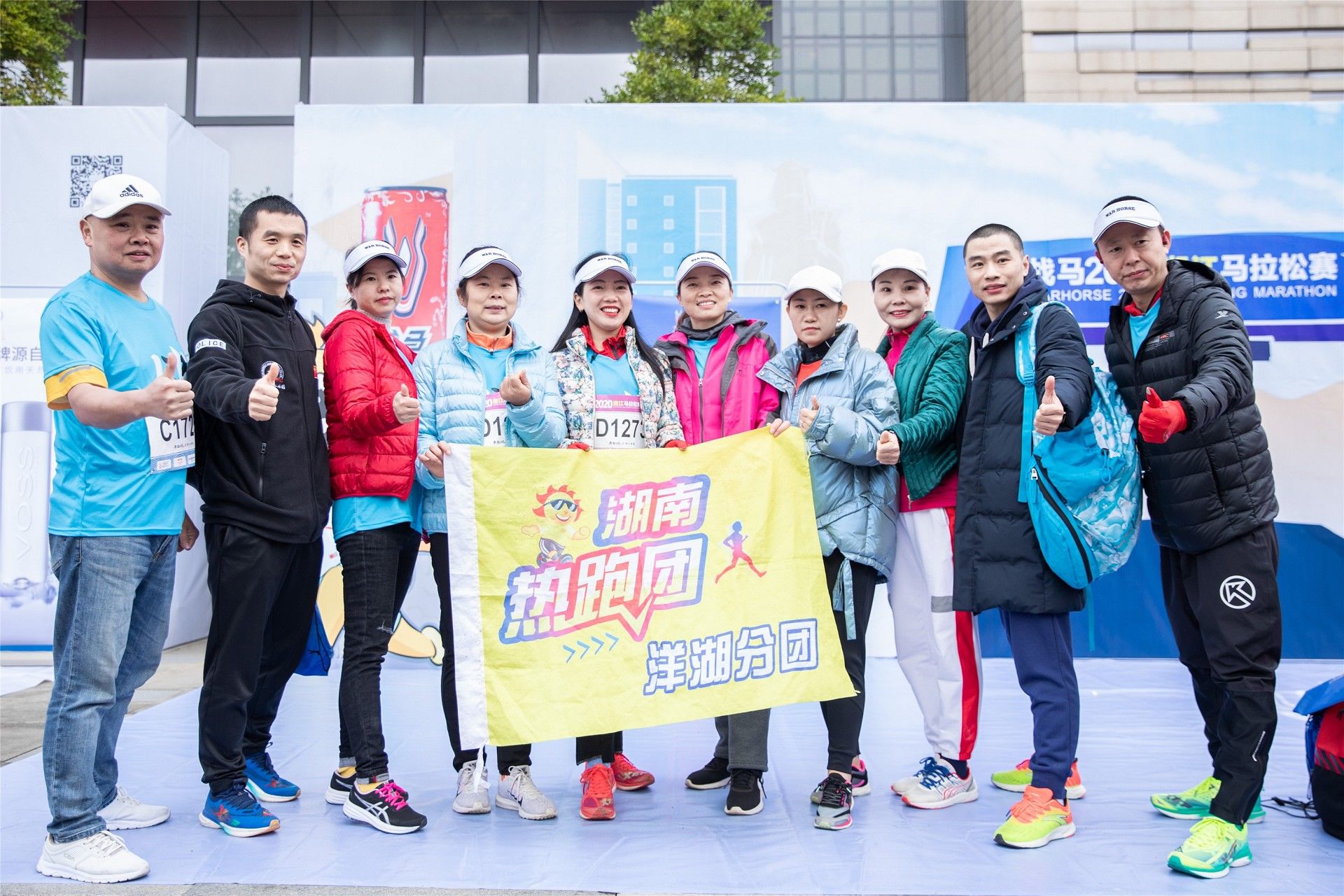 好博（中国）体育智能科技股份有限公司网站