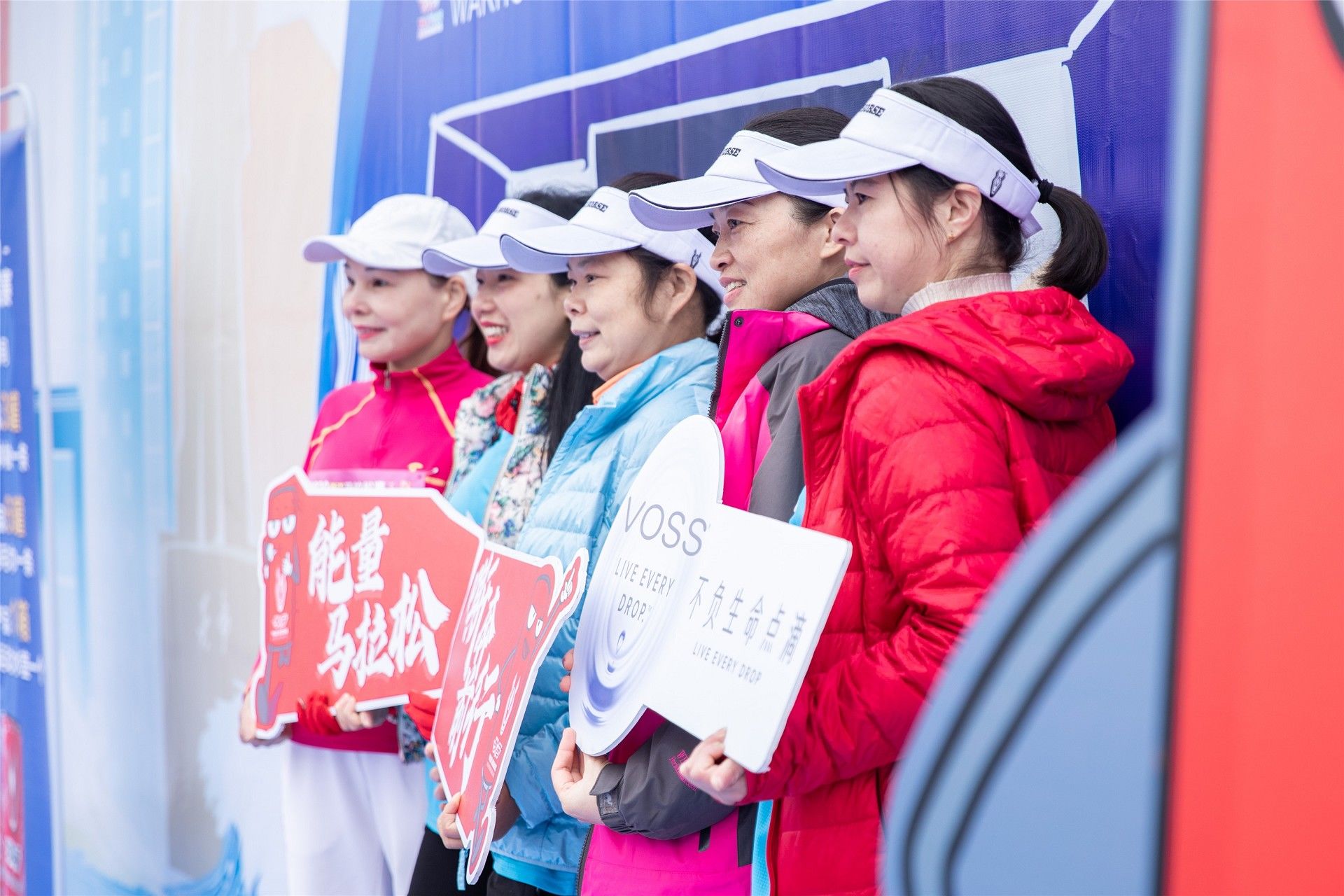 好博（中国）体育智能科技股份有限公司网站