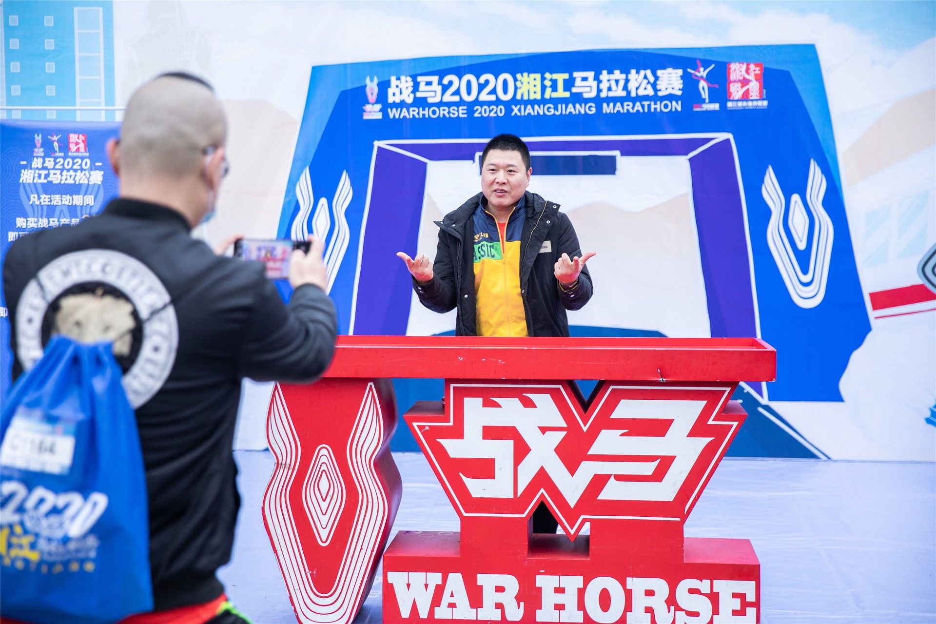 好博（中国）体育智能科技股份有限公司网站