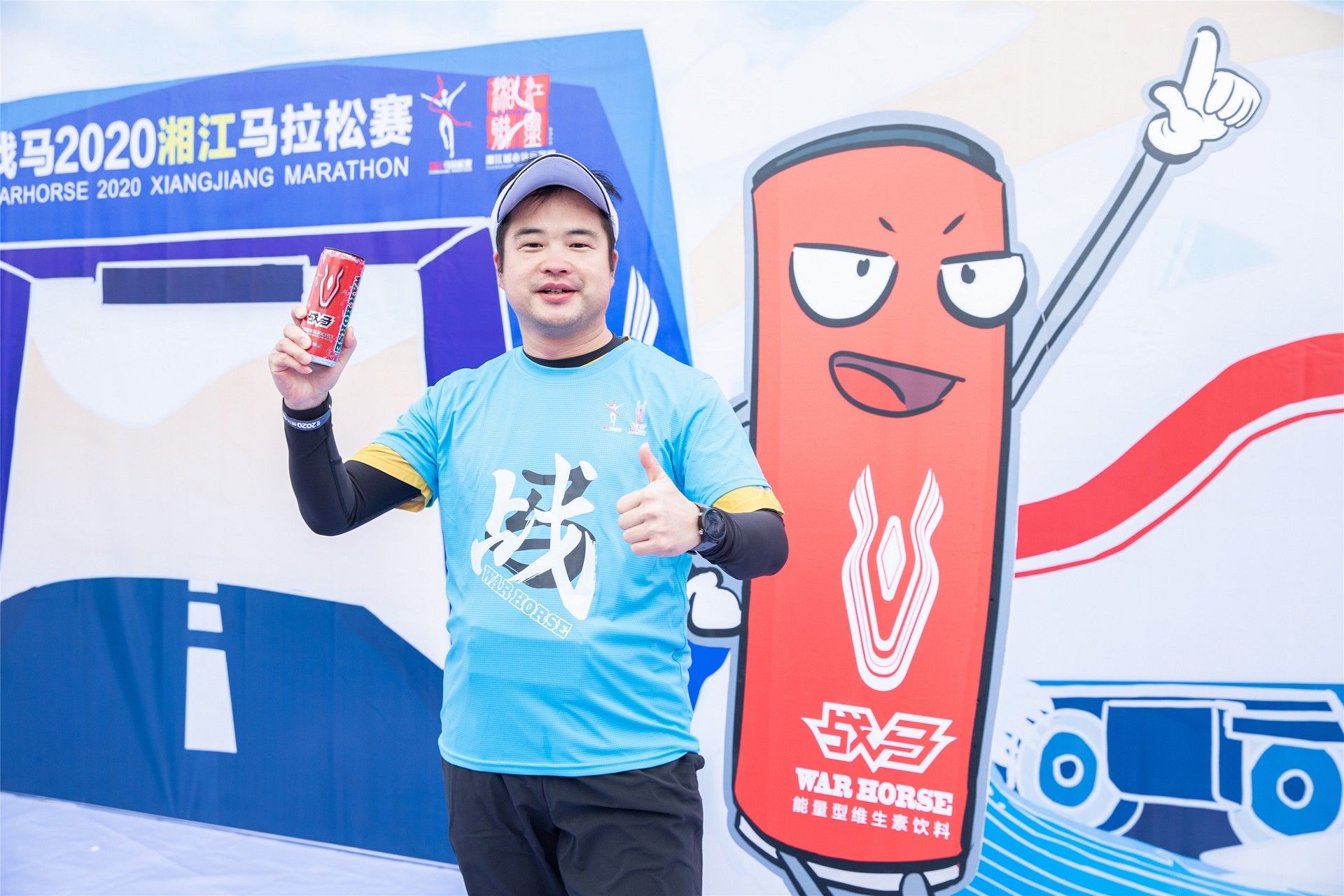 好博（中国）体育智能科技股份有限公司网站