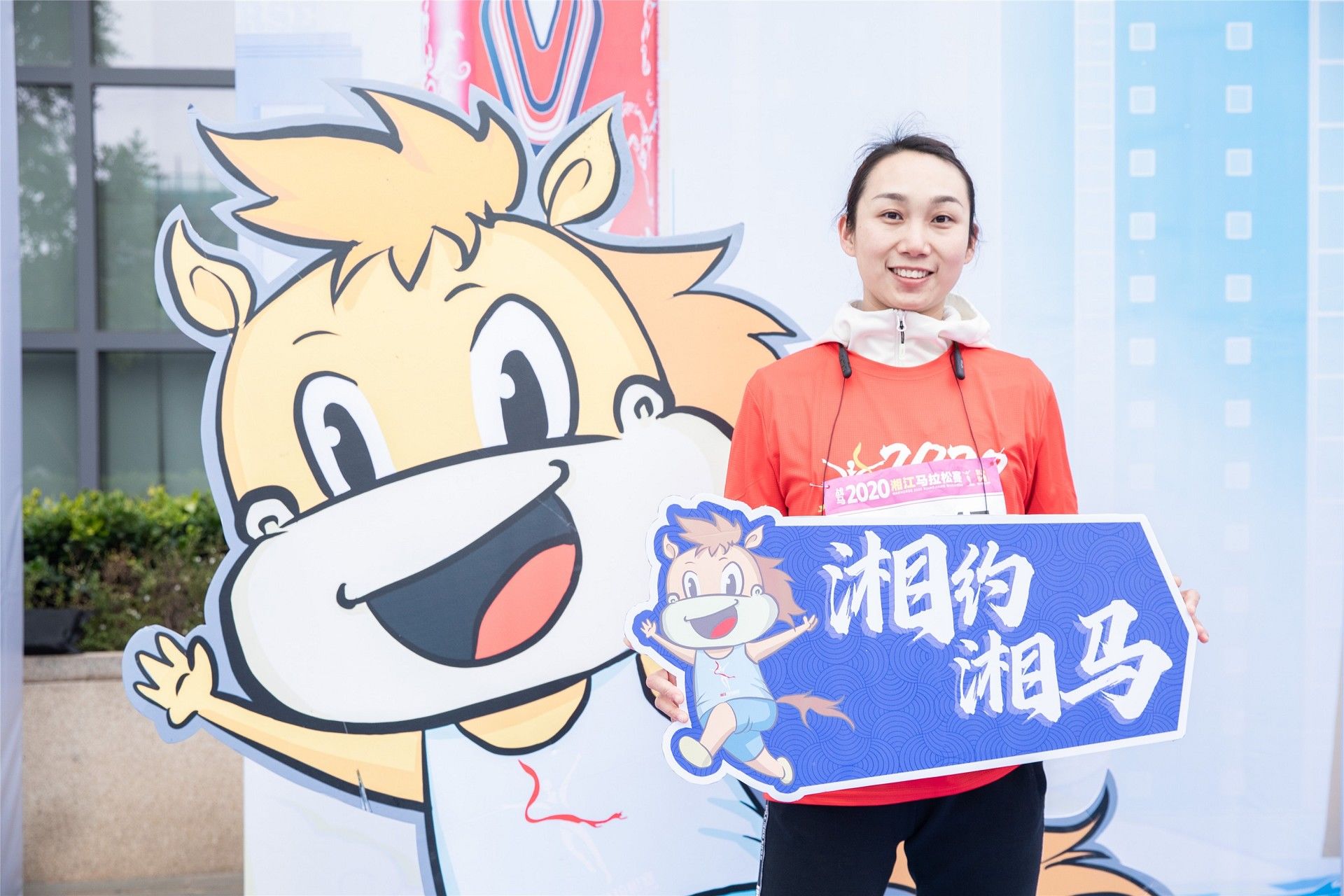 好博（中国）体育智能科技股份有限公司网站