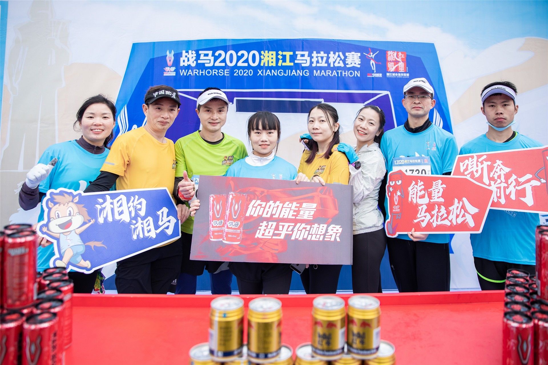 好博（中国）体育智能科技股份有限公司网站