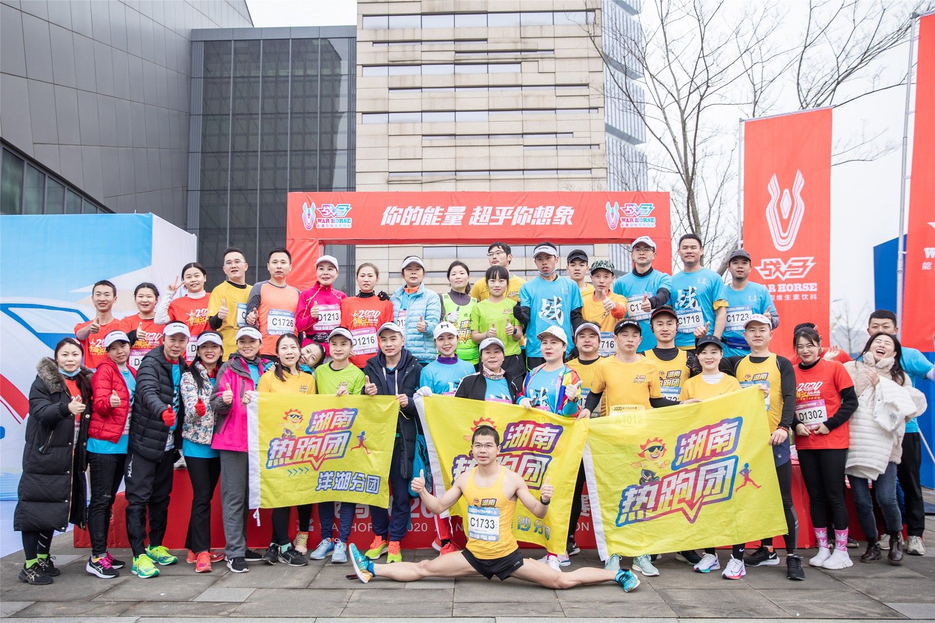 好博（中国）体育智能科技股份有限公司网站