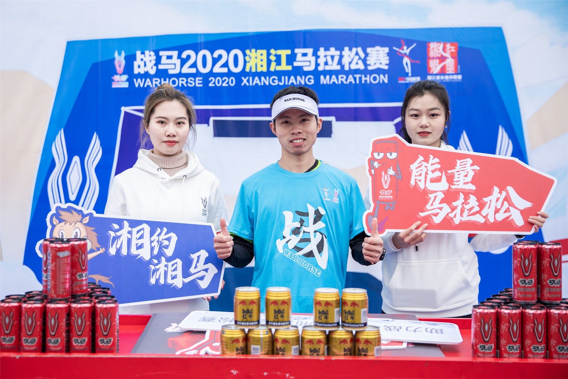 好博（中国）体育智能科技股份有限公司网站