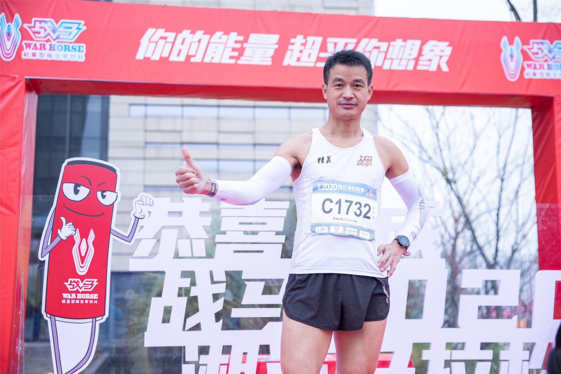 好博（中国）体育智能科技股份有限公司网站