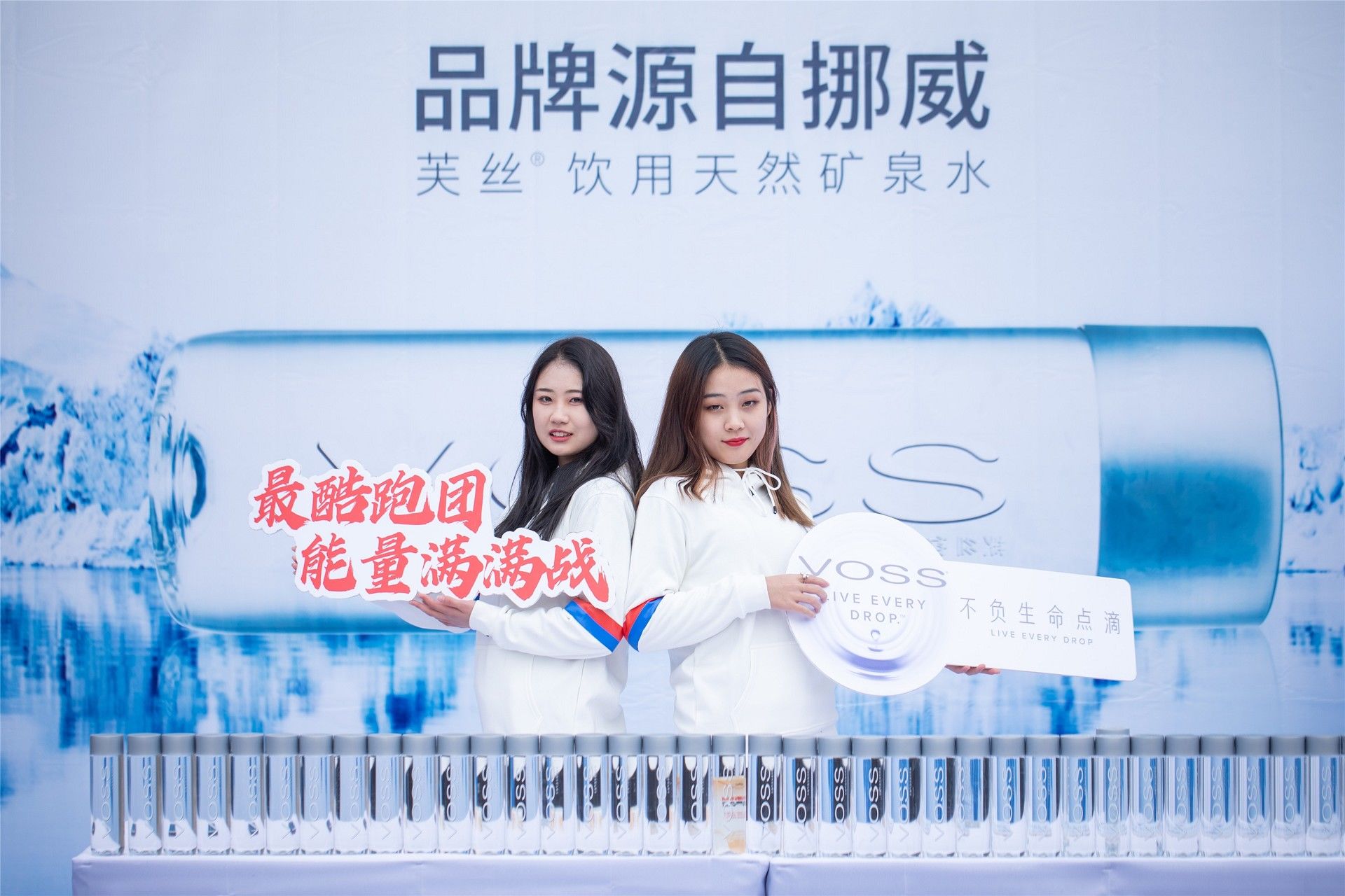 好博（中国）体育智能科技股份有限公司网站