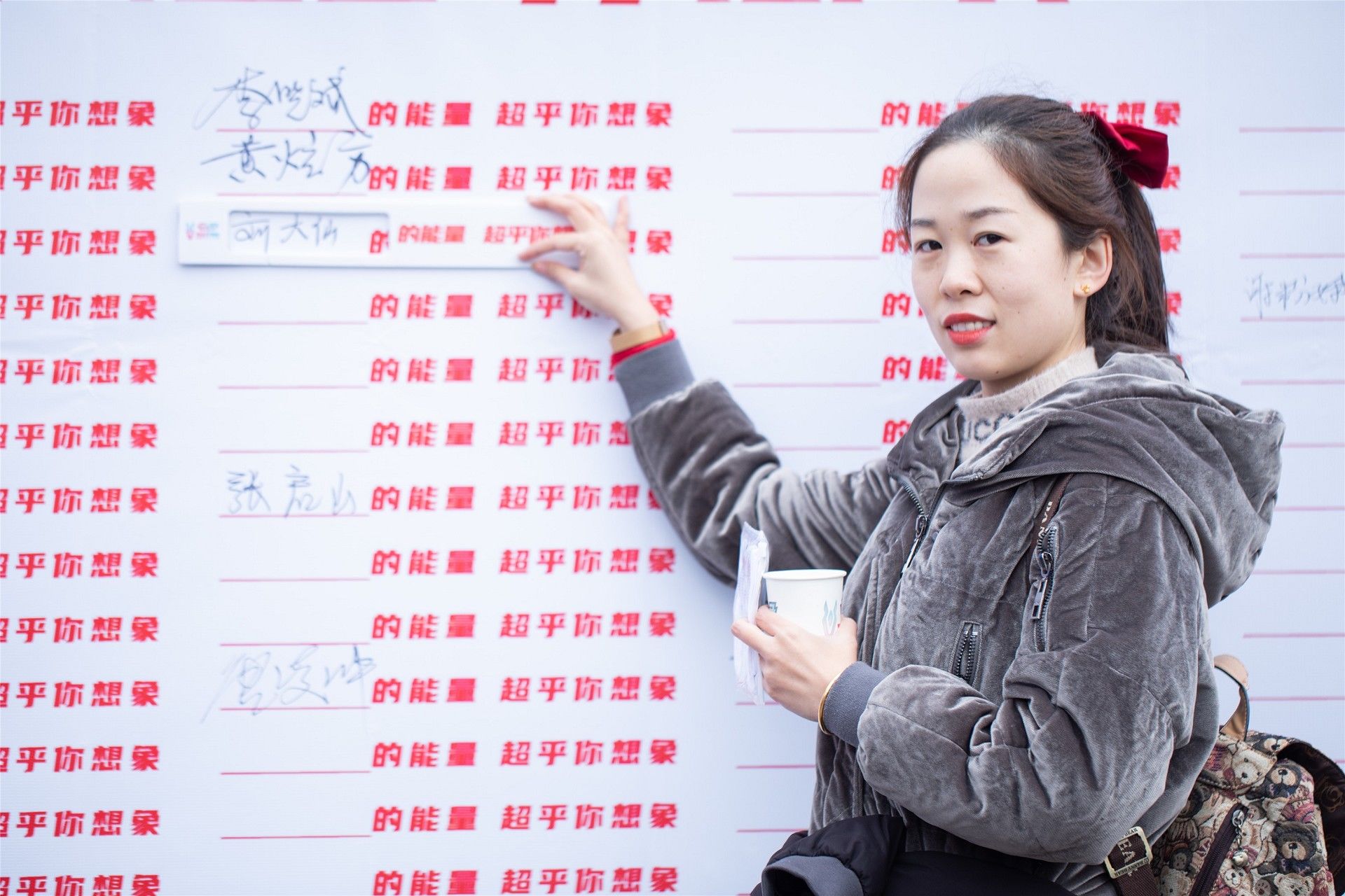 好博（中国）体育智能科技股份有限公司网站