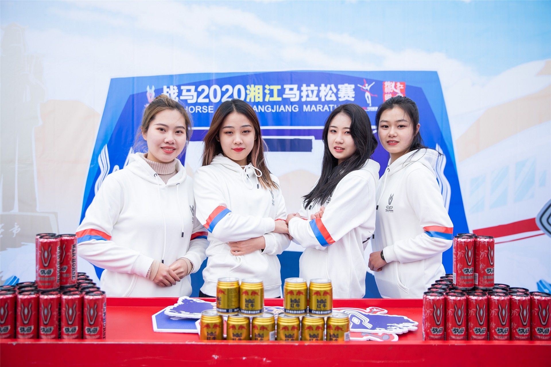 好博（中国）体育智能科技股份有限公司网站