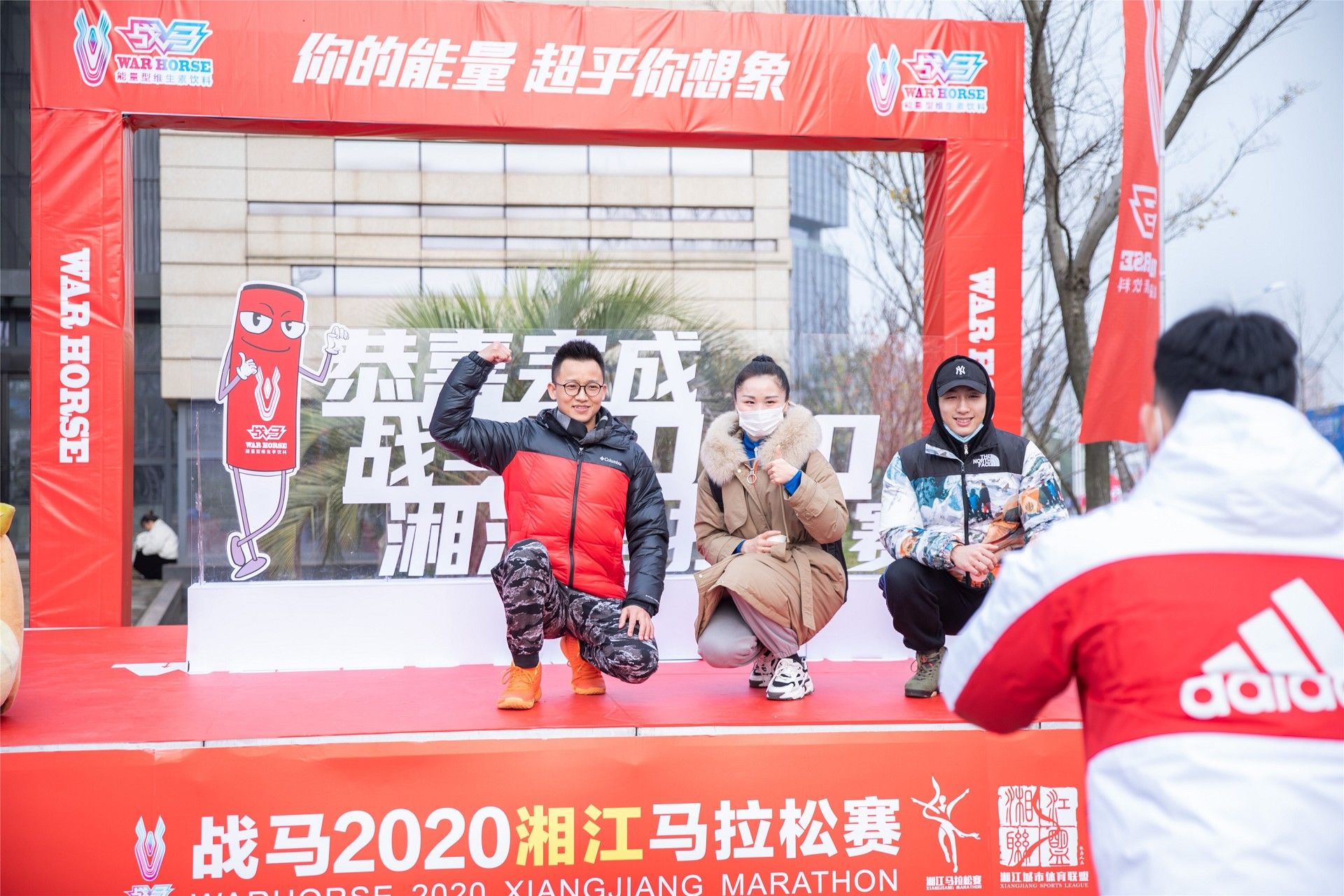 好博（中国）体育智能科技股份有限公司网站