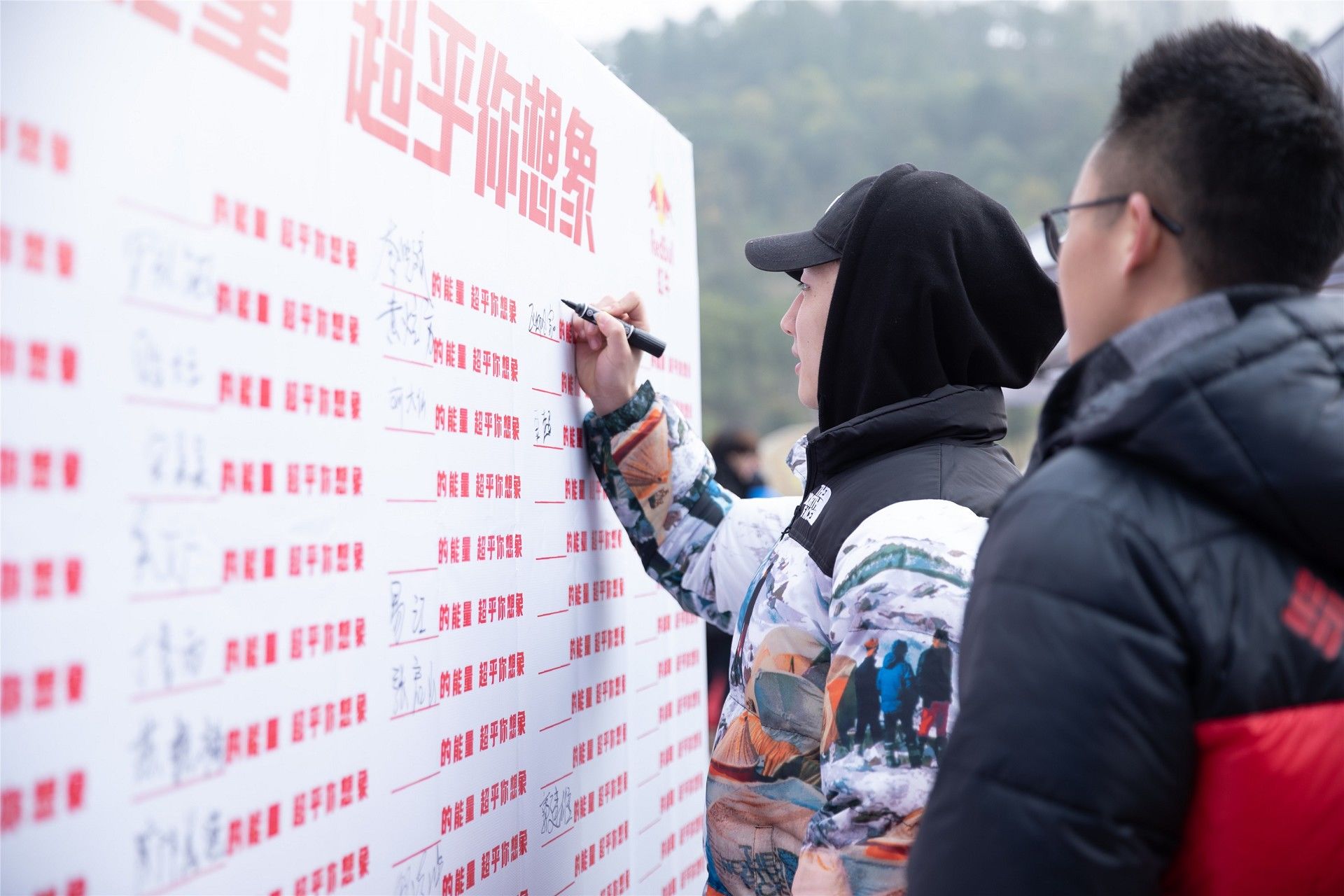 好博（中国）体育智能科技股份有限公司网站