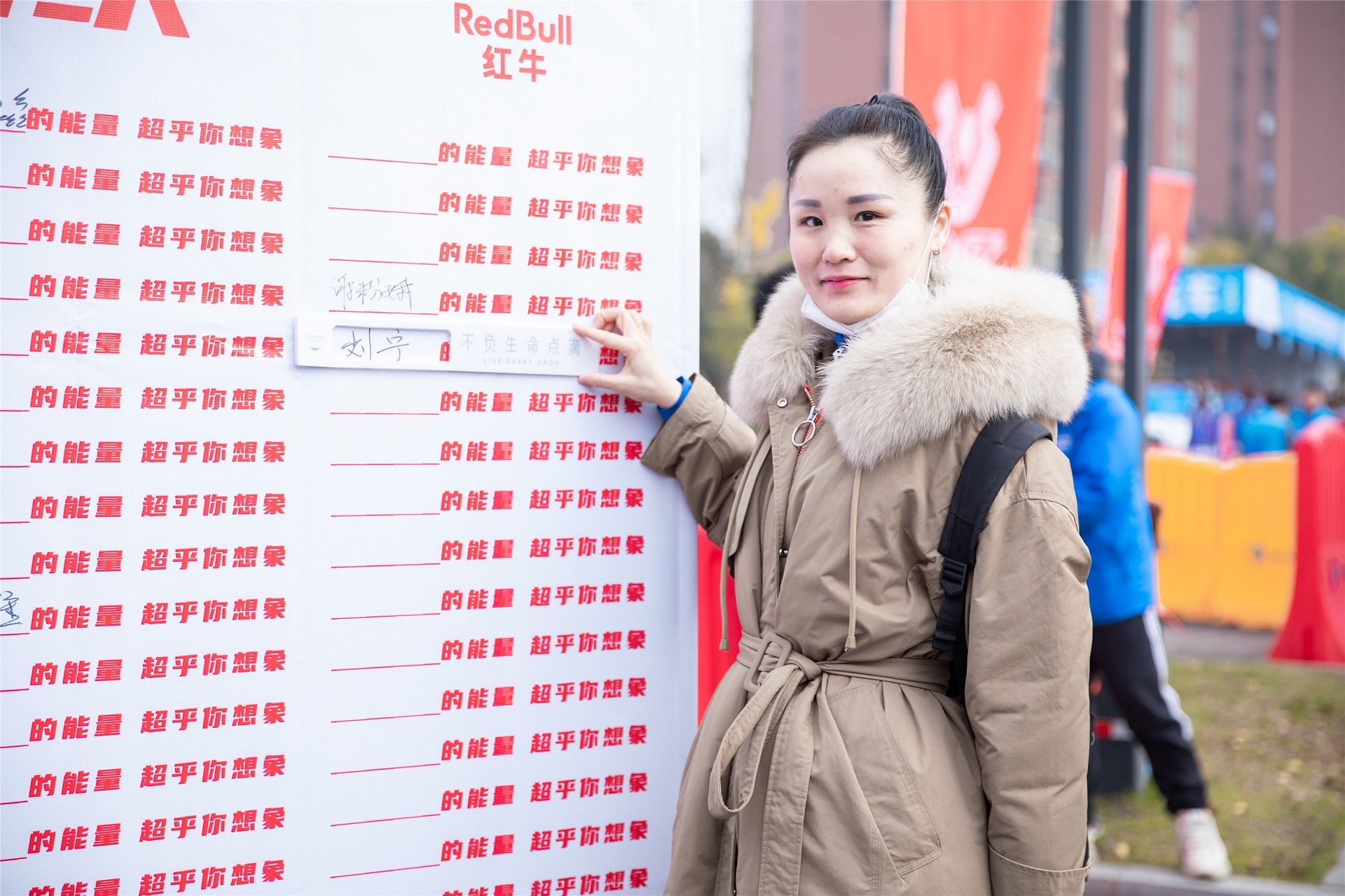 好博（中国）体育智能科技股份有限公司网站