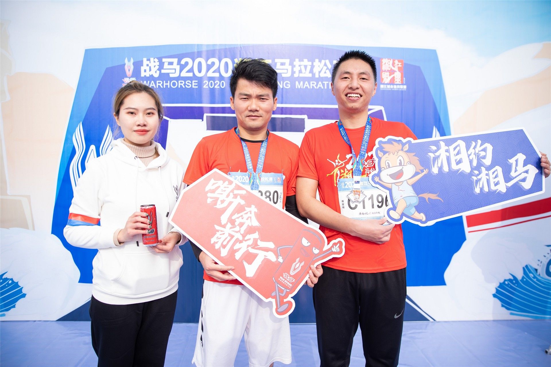 好博（中国）体育智能科技股份有限公司网站