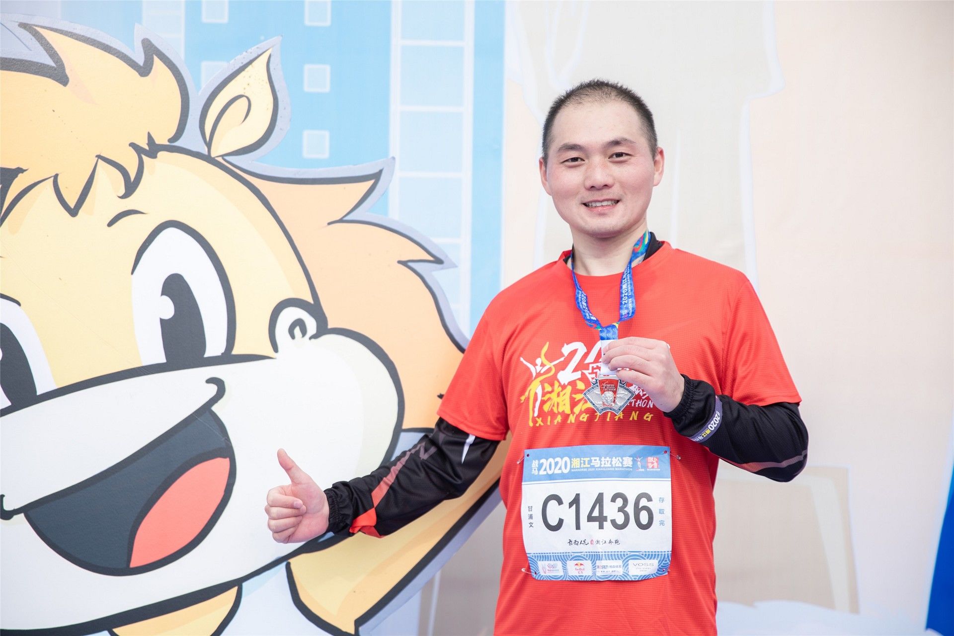 好博（中国）体育智能科技股份有限公司网站