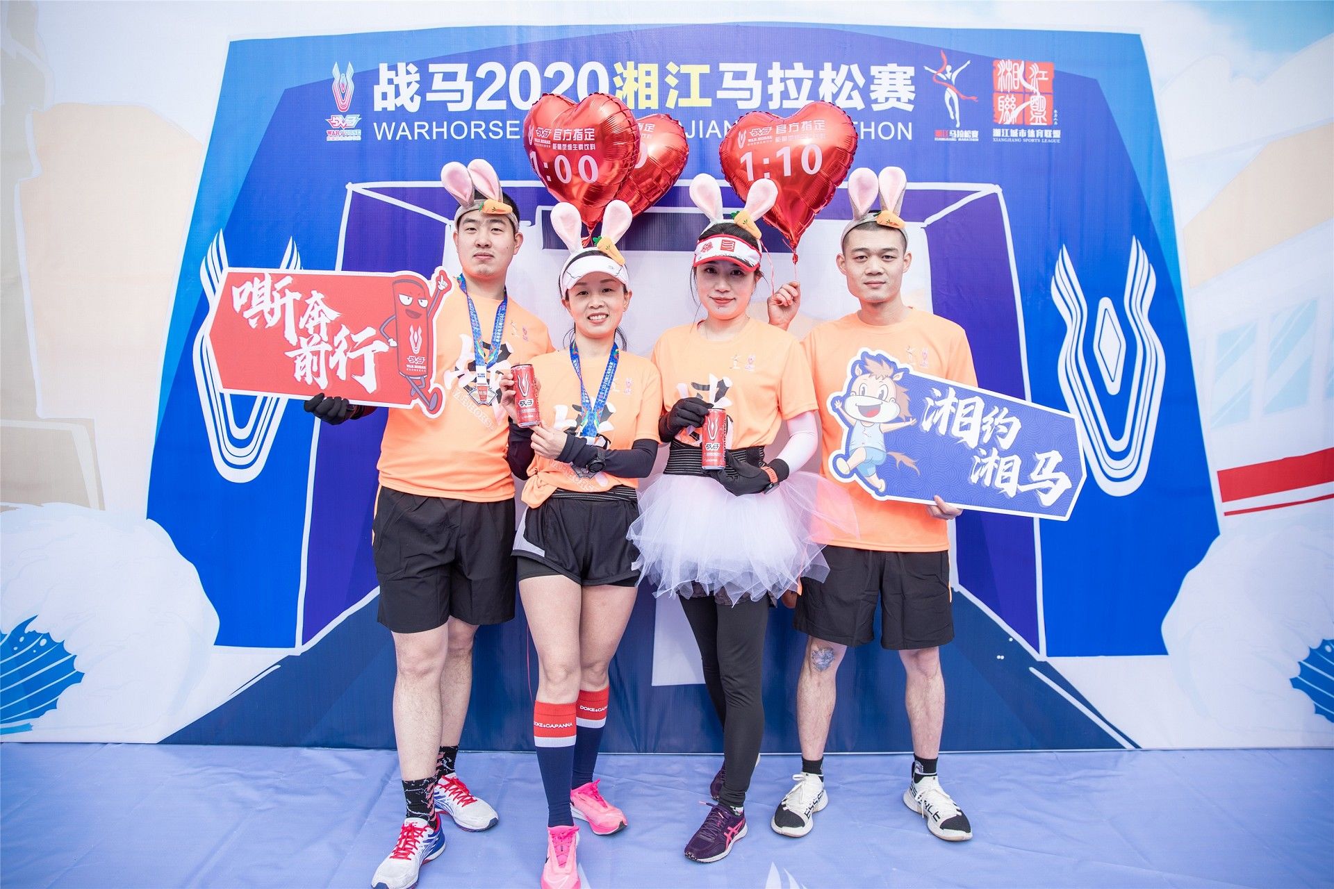 好博（中国）体育智能科技股份有限公司网站