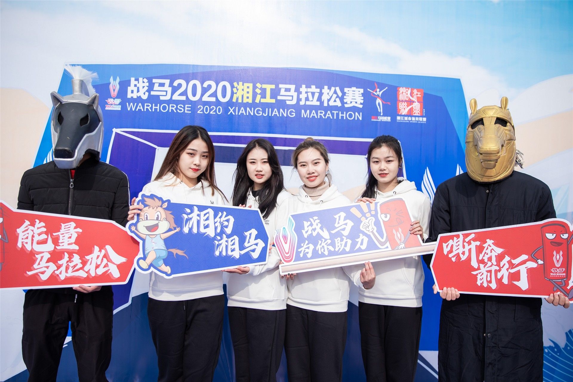 好博（中国）体育智能科技股份有限公司网站