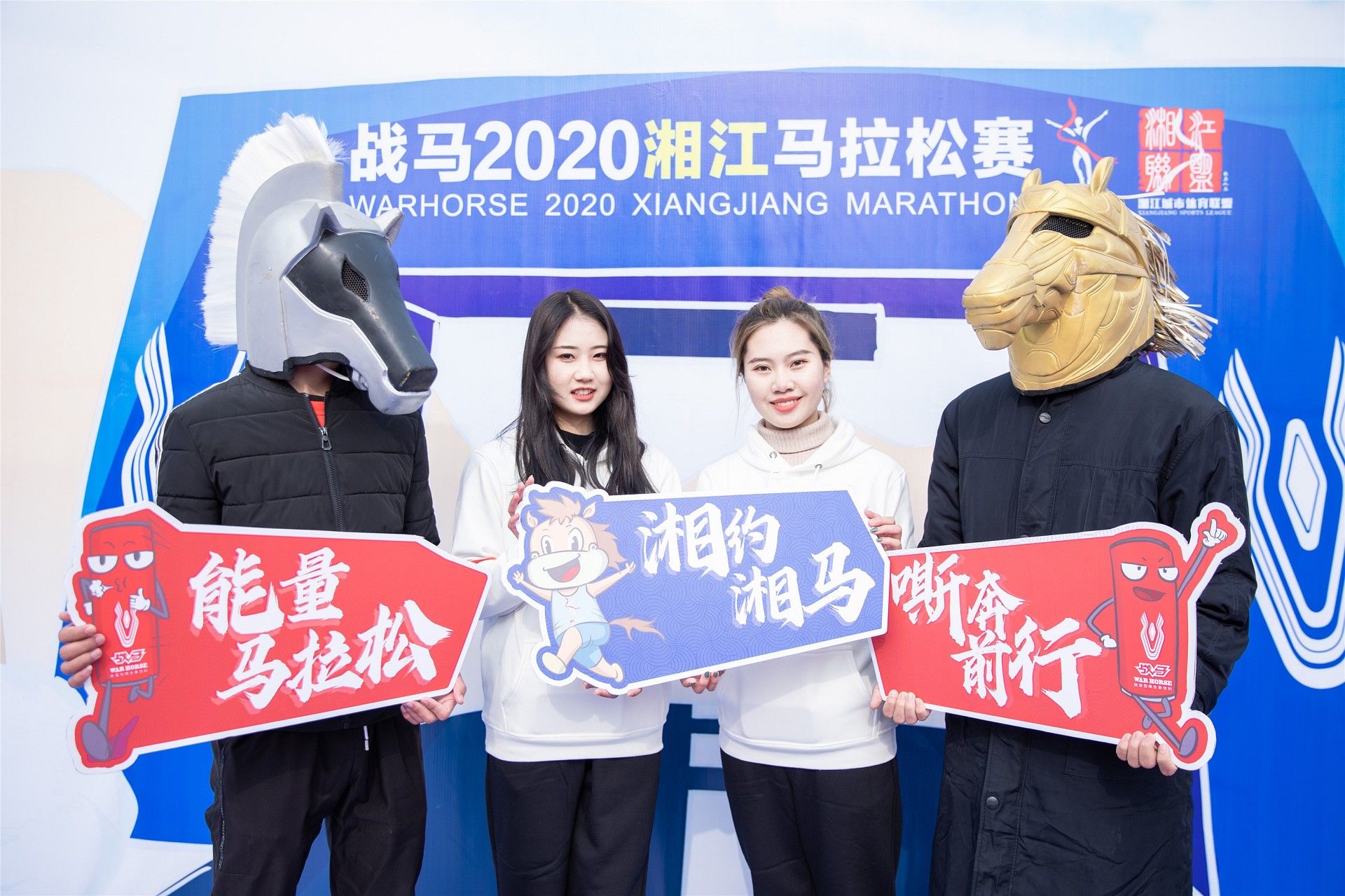 好博（中国）体育智能科技股份有限公司网站