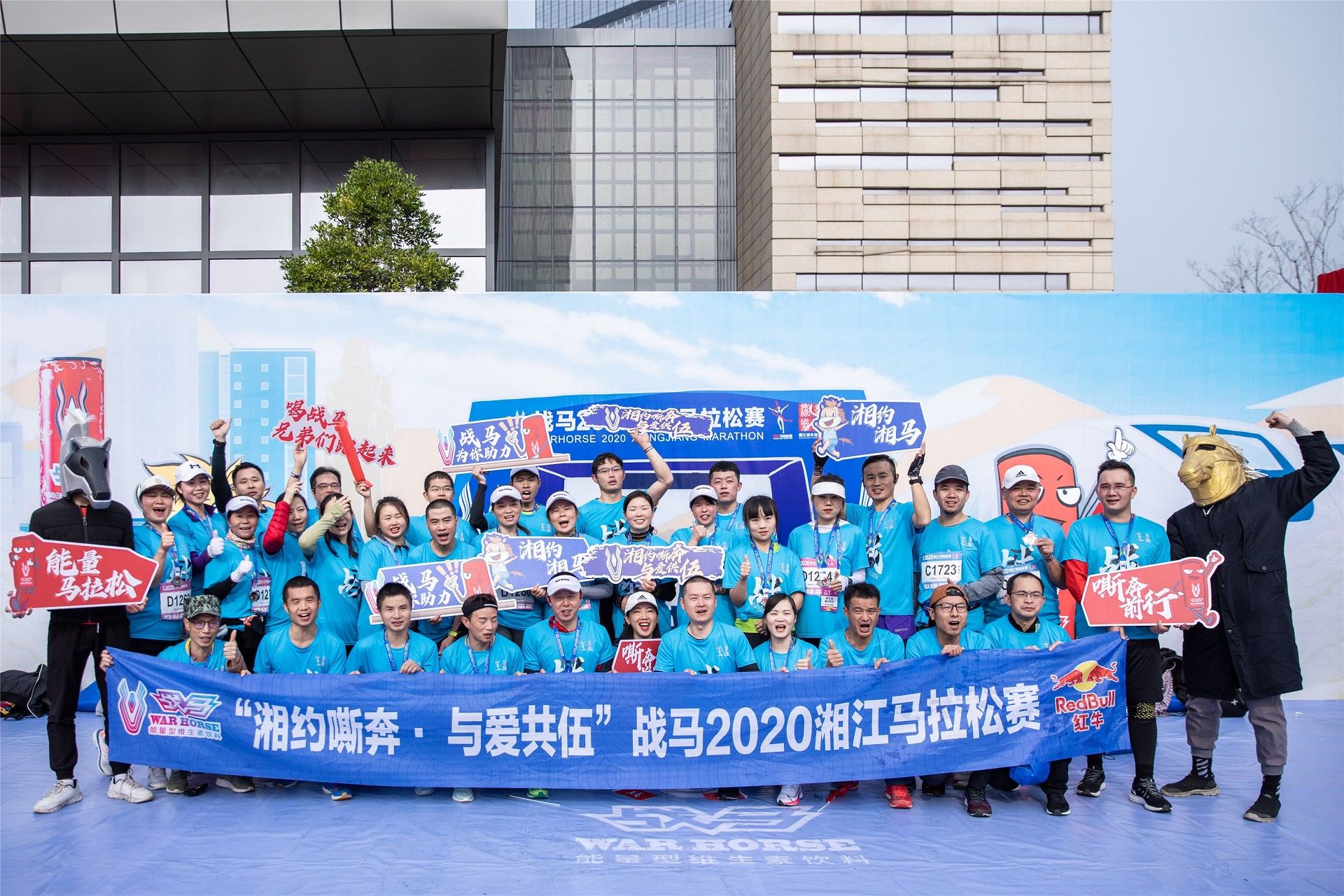 好博（中国）体育智能科技股份有限公司网站